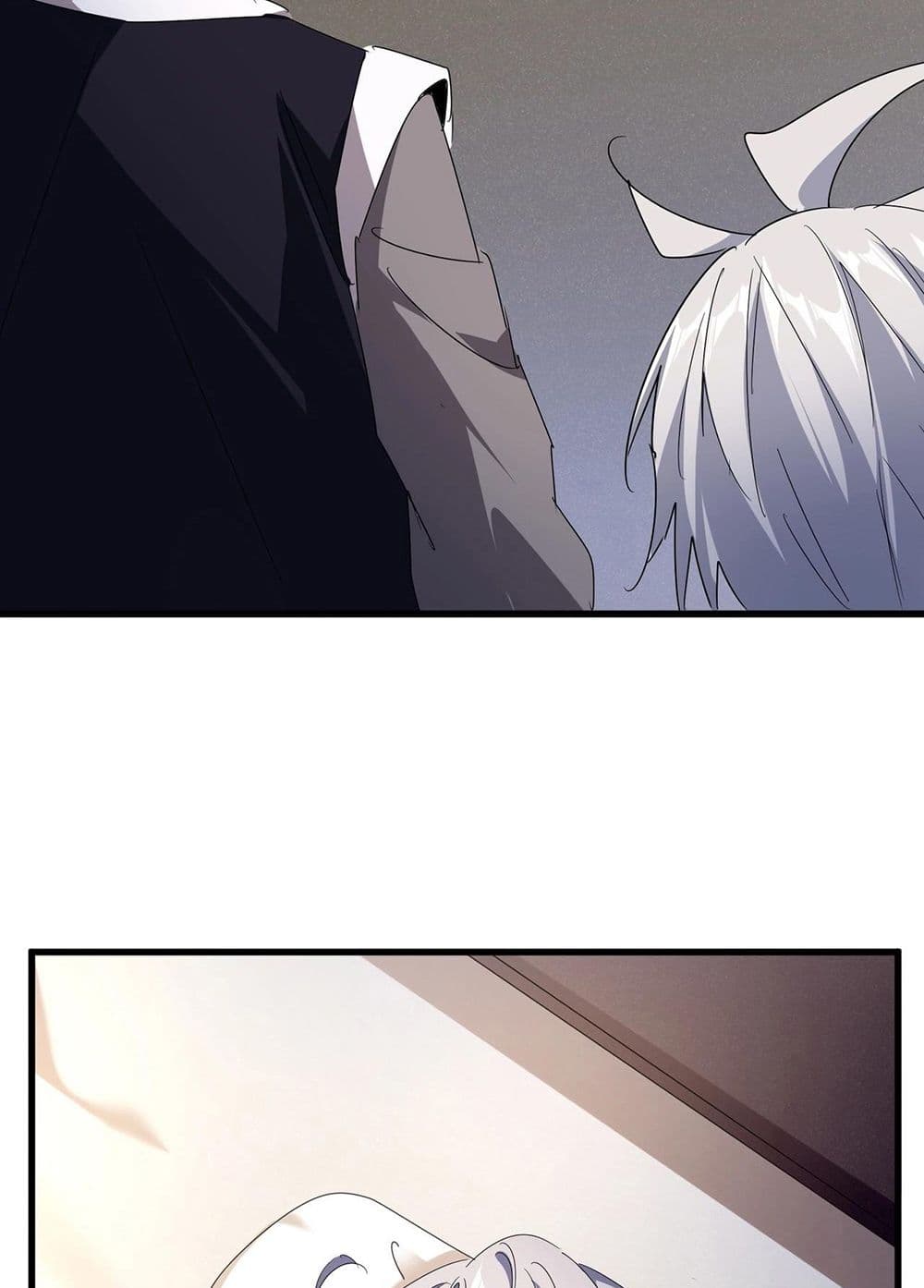 Magic Emperor ราชาจอมเวทย์ ตอนที่ 534 page 17