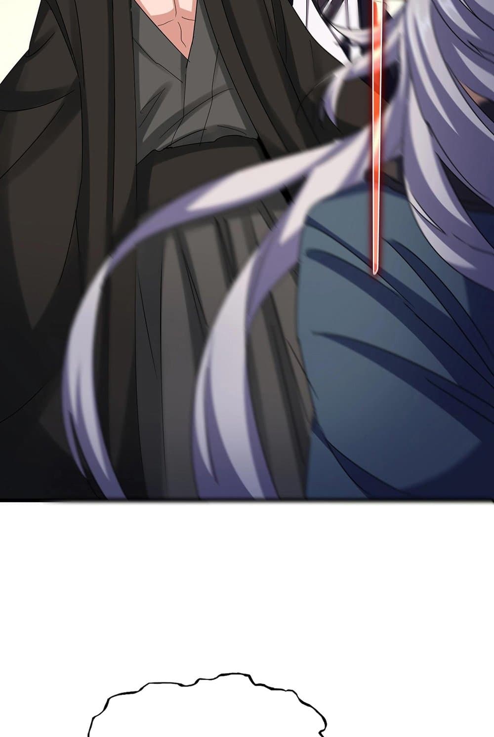 Magic Emperor ราชาจอมเวทย์ ตอนที่ 535 page 32