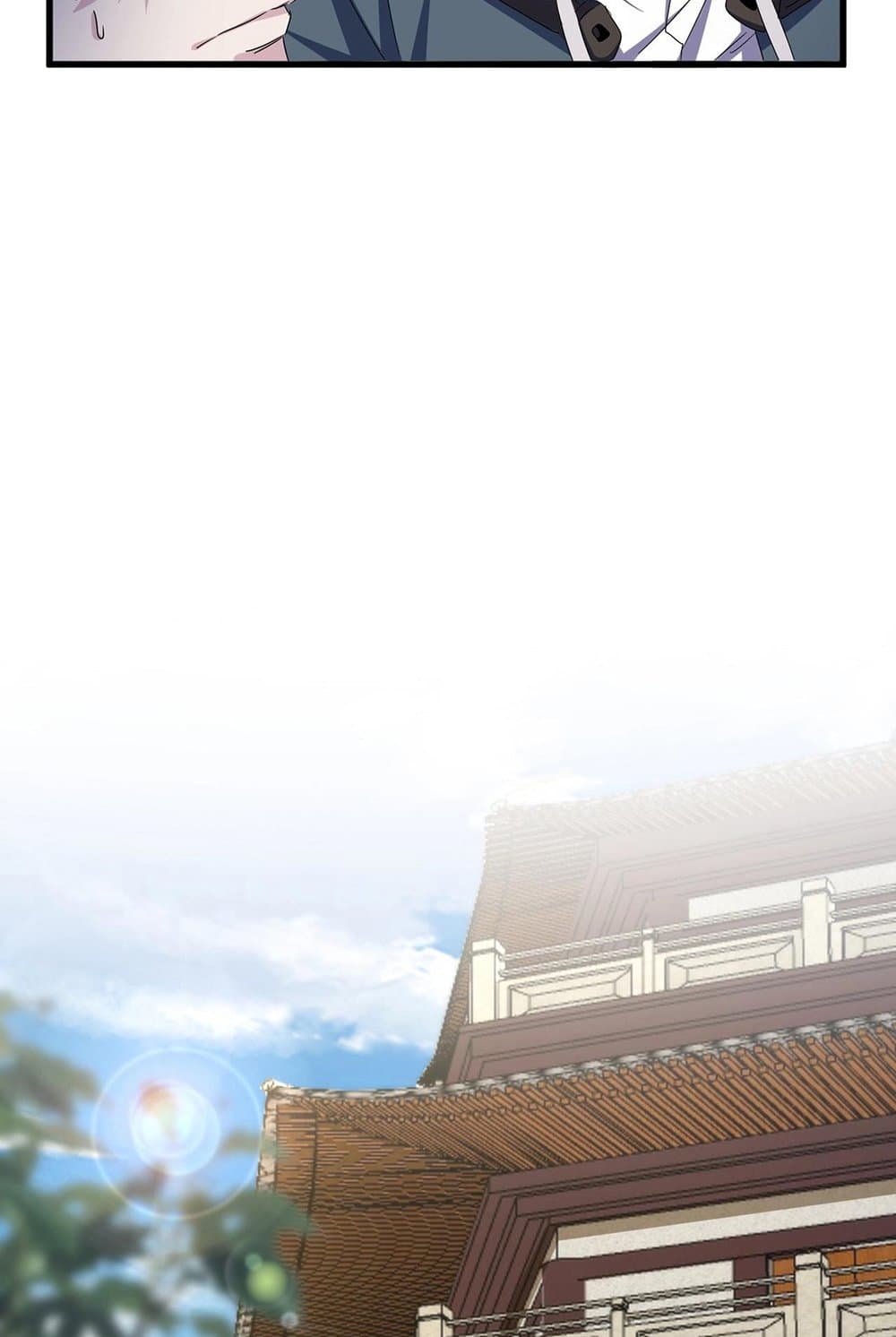 Magic Emperor ราชาจอมเวทย์ ตอนที่ 535 page 39