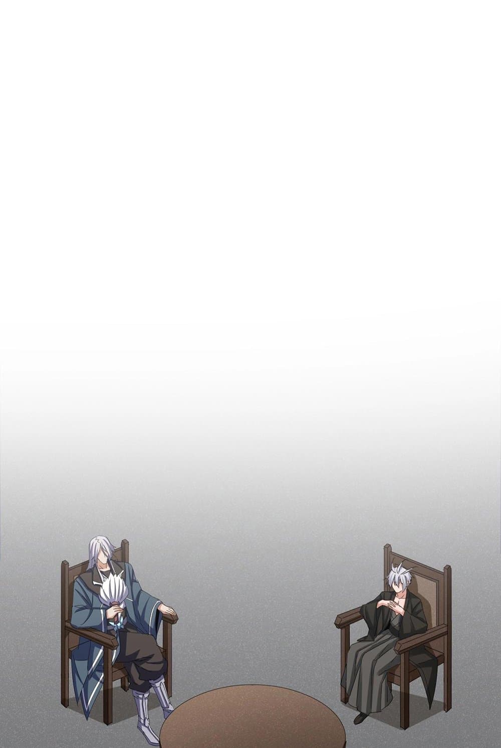 Magic Emperor ราชาจอมเวทย์ ตอนที่ 535 page 48