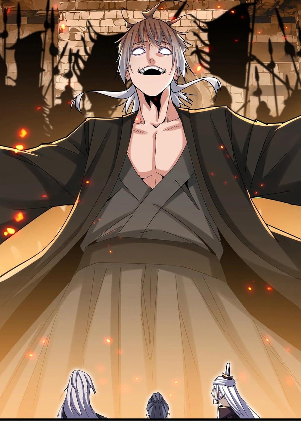 Magic Emperor ราชาจอมเวทย์ ตอนที่ 536 page 12