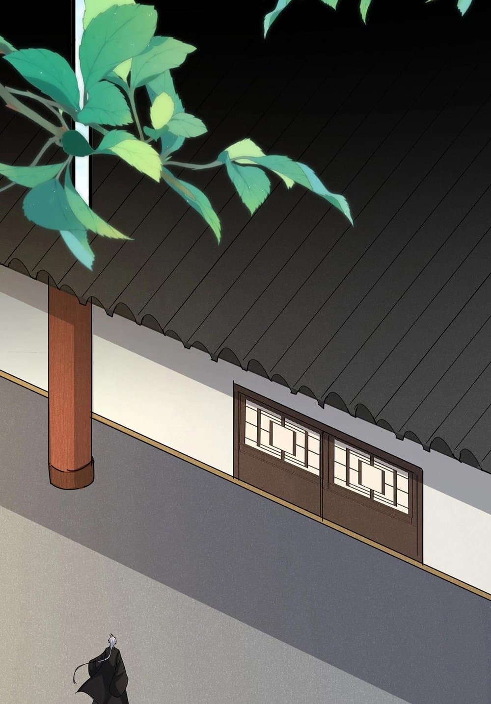 Magic Emperor ราชาจอมเวทย์ ตอนที่ 536 page 40