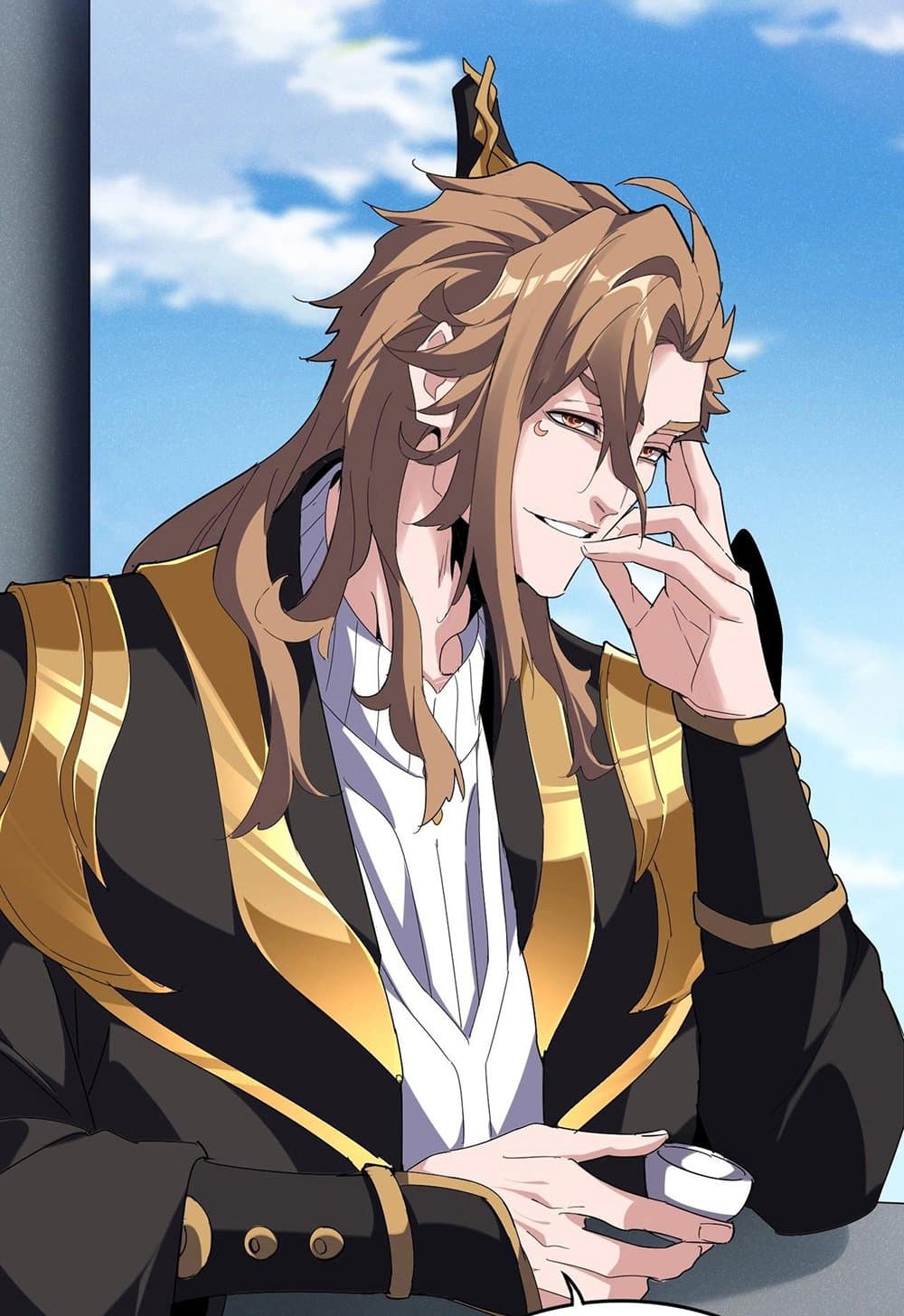 Magic Emperor ราชาจอมเวทย์ ตอนที่ 537 page 31