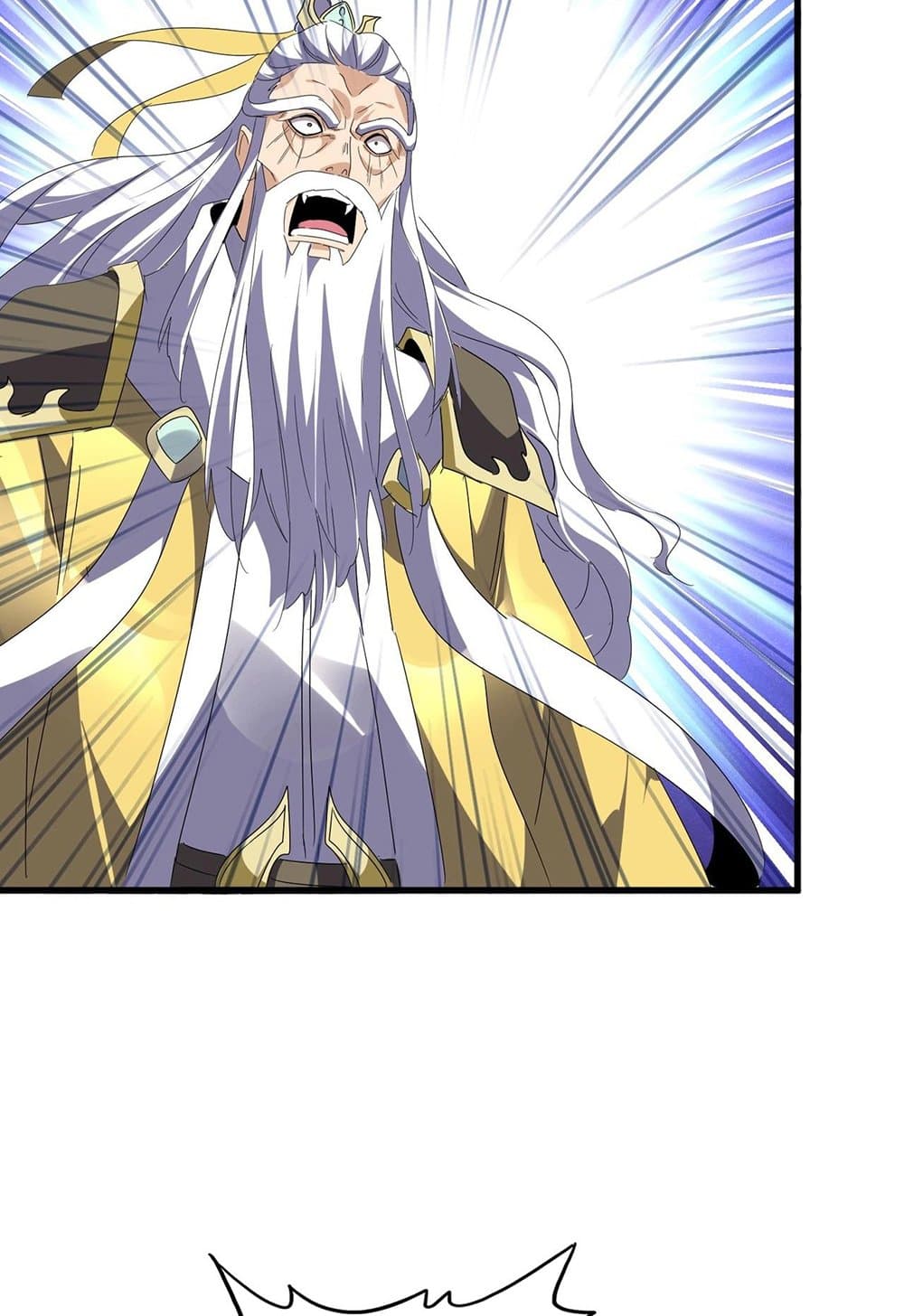 Magic Emperor ราชาจอมเวทย์ ตอนที่ 537 page 43