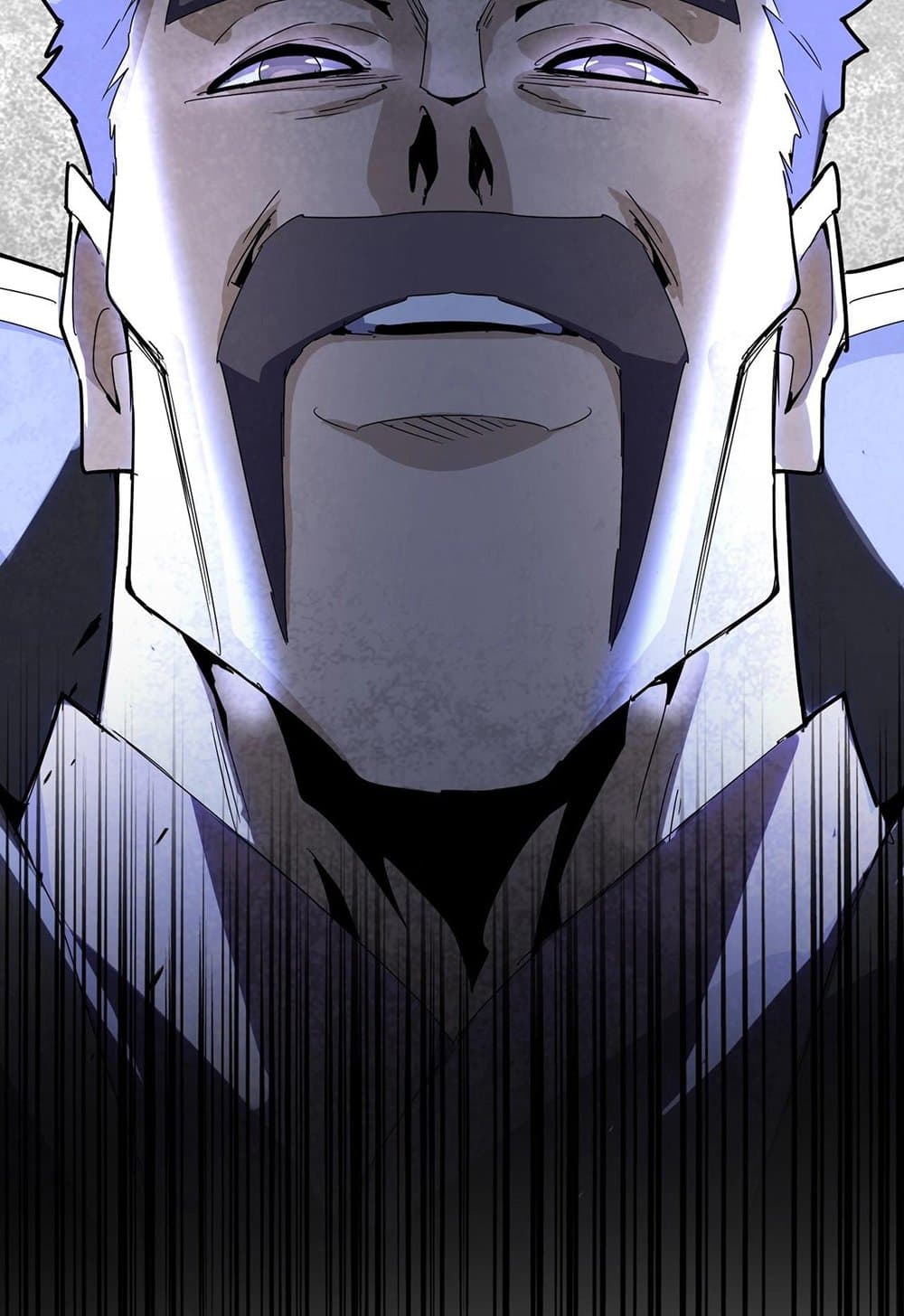 Magic Emperor ราชาจอมเวทย์ ตอนที่ 537 page 56