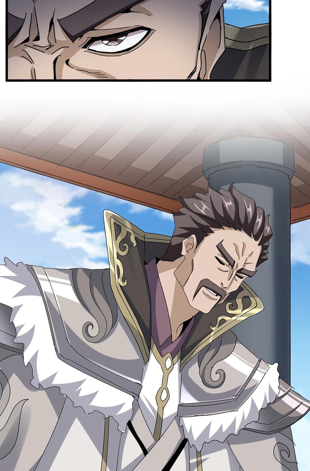 Magic Emperor ราชาจอมเวทย์ ตอนที่ 538 page 25