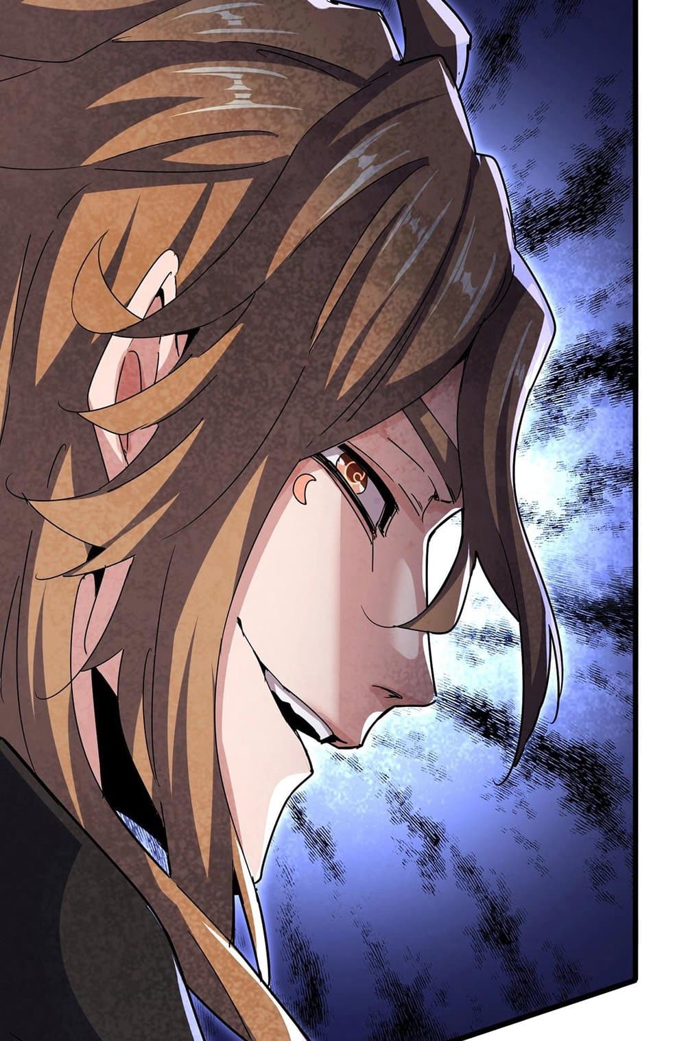 Magic Emperor ราชาจอมเวทย์ ตอนที่ 538 page 32