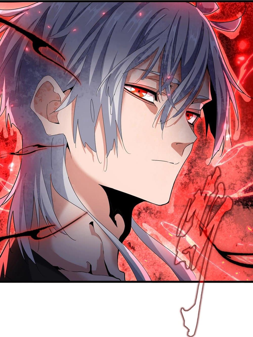 Magic Emperor ราชาจอมเวทย์ ตอนที่ 539 page 7