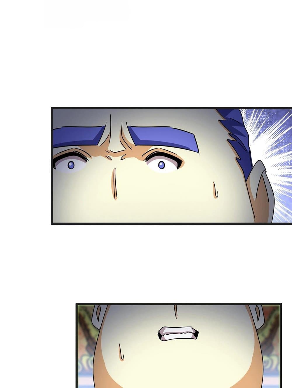 Magic Emperor ราชาจอมเวทย์ ตอนที่ 539 page 20