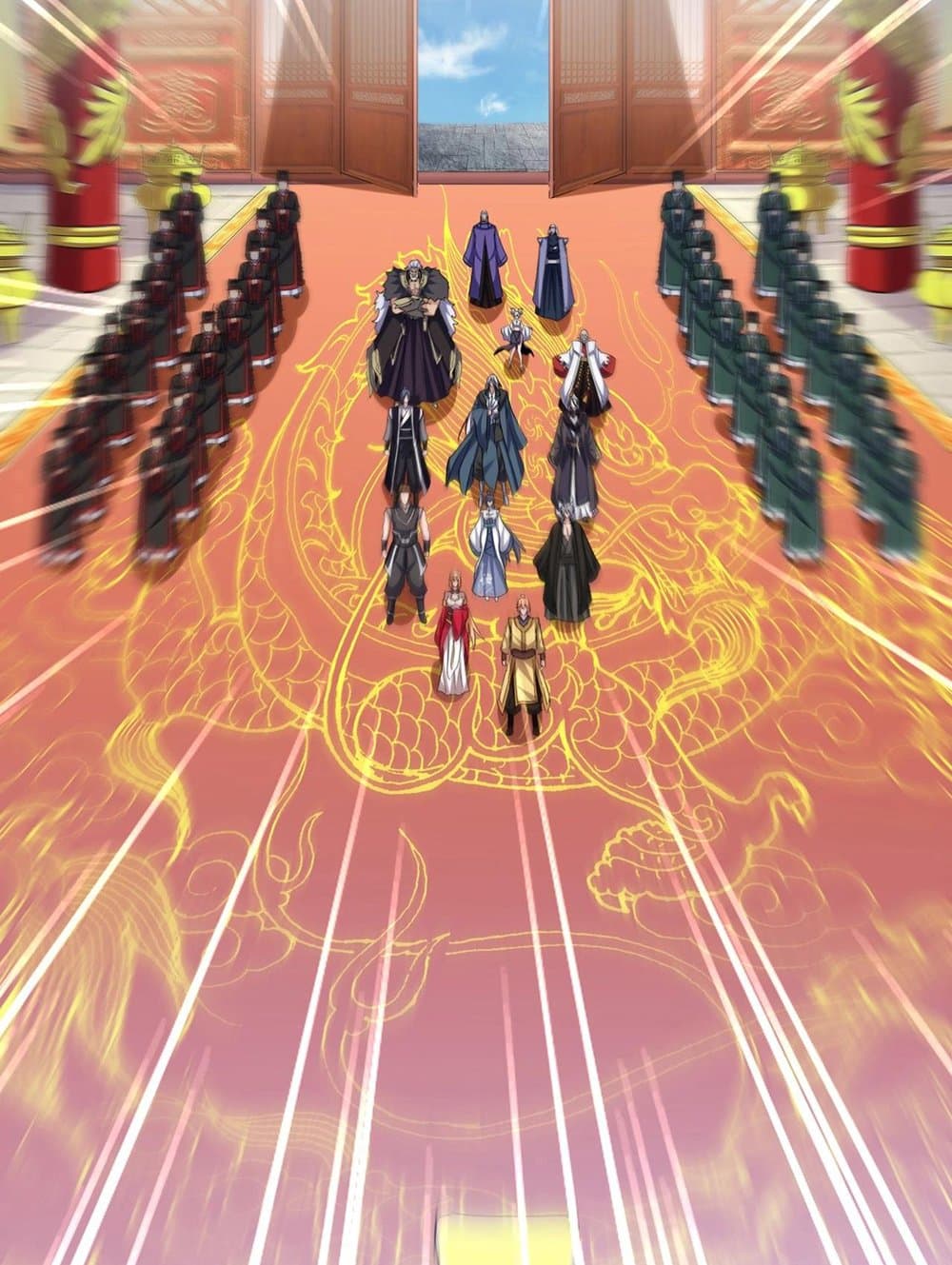 Magic Emperor ราชาจอมเวทย์ ตอนที่ 539 page 25