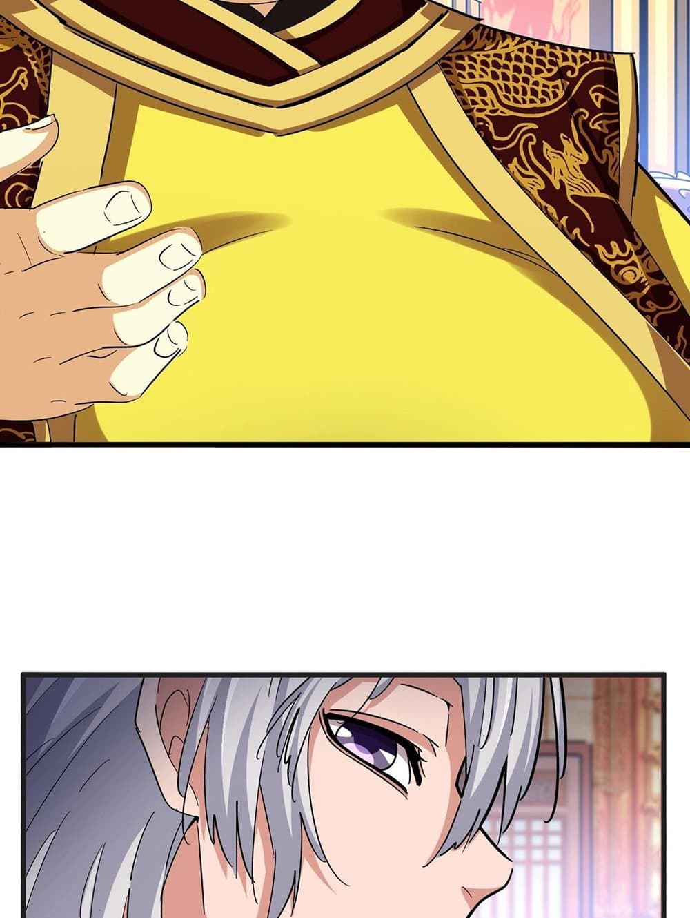 Magic Emperor ราชาจอมเวทย์ ตอนที่ 539 page 39