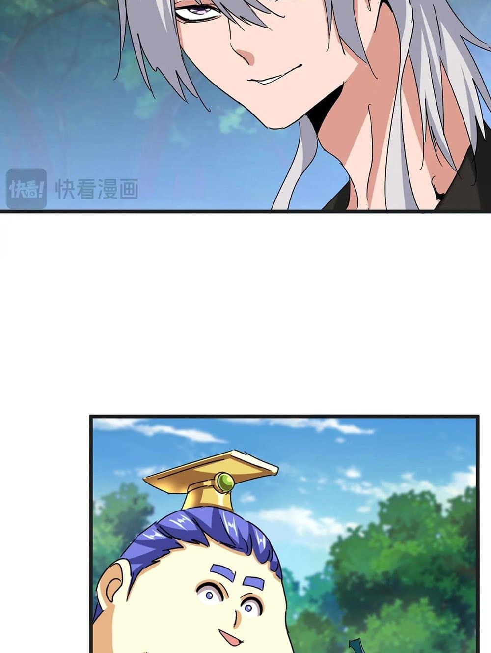 Magic Emperor ราชาจอมเวทย์ ตอนที่ 539 page 49