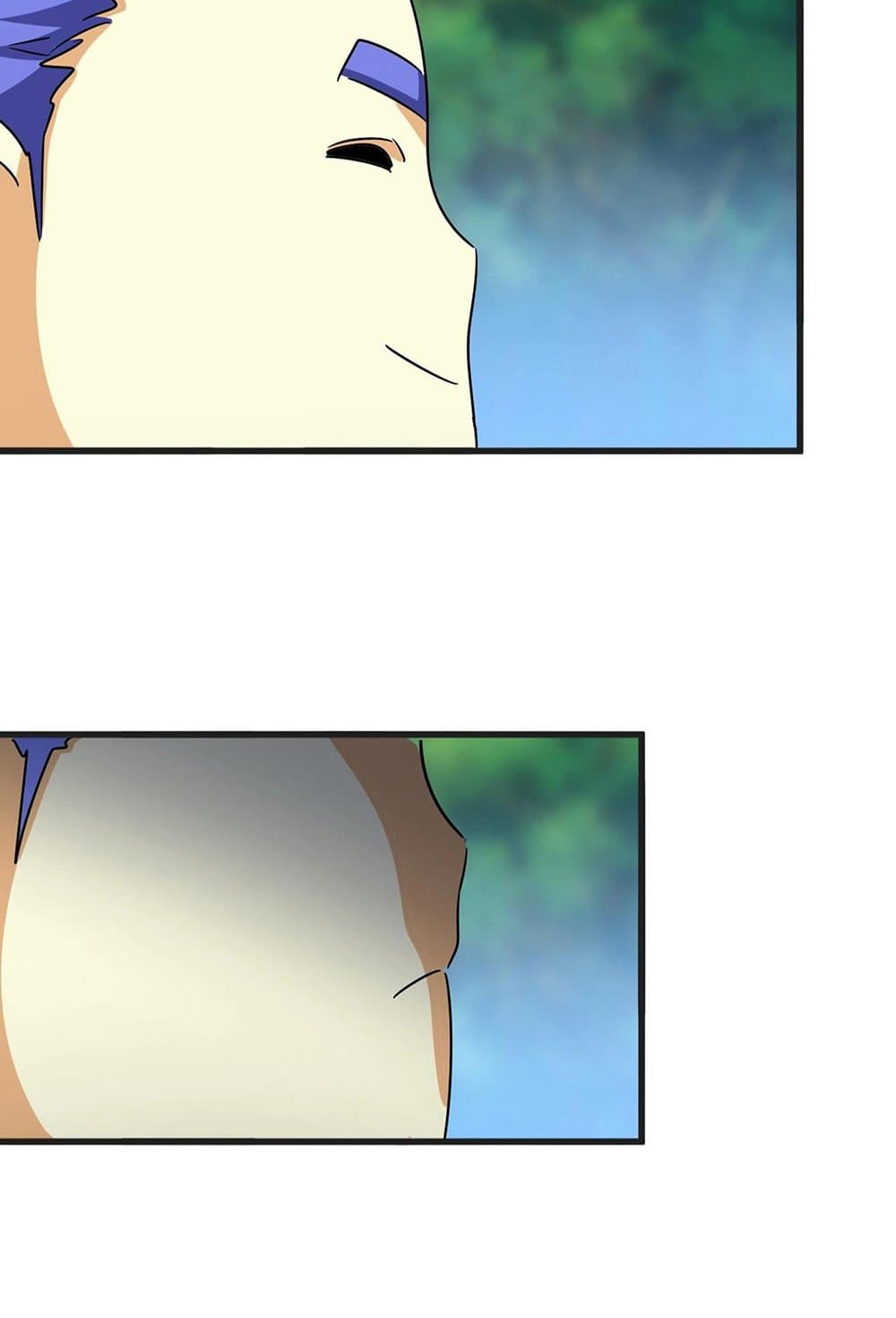 Magic Emperor ราชาจอมเวทย์ ตอนที่ 541 page 10