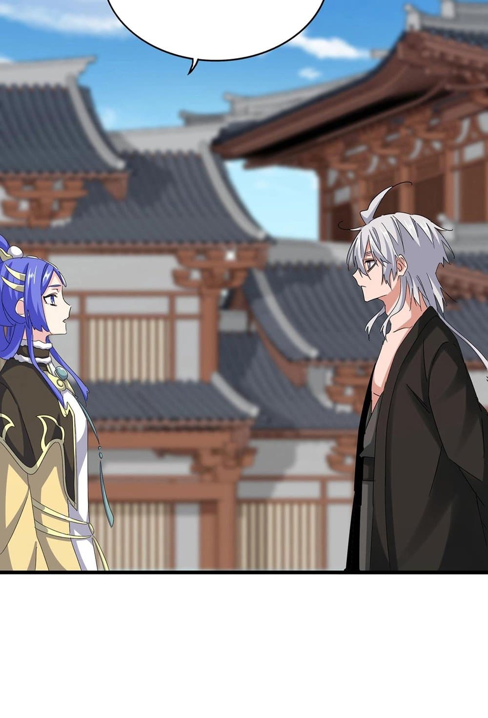 Magic Emperor ราชาจอมเวทย์ ตอนที่ 541 page 25