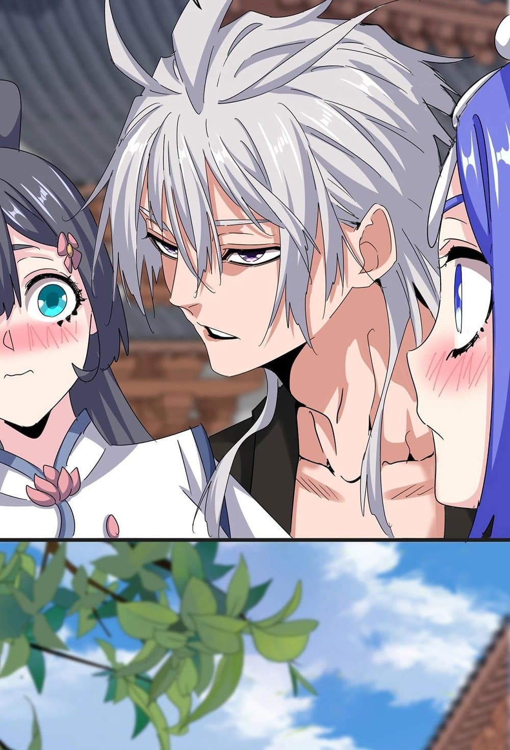 Magic Emperor ราชาจอมเวทย์ ตอนที่ 541 page 46