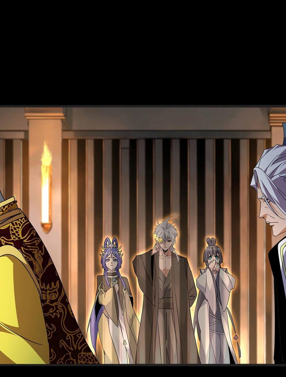 Magic Emperor ราชาจอมเวทย์ ตอนที่ 542 page 3