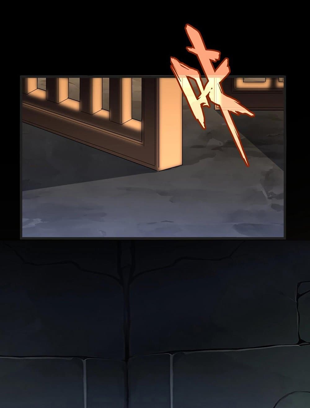 Magic Emperor ราชาจอมเวทย์ ตอนที่ 542 page 4