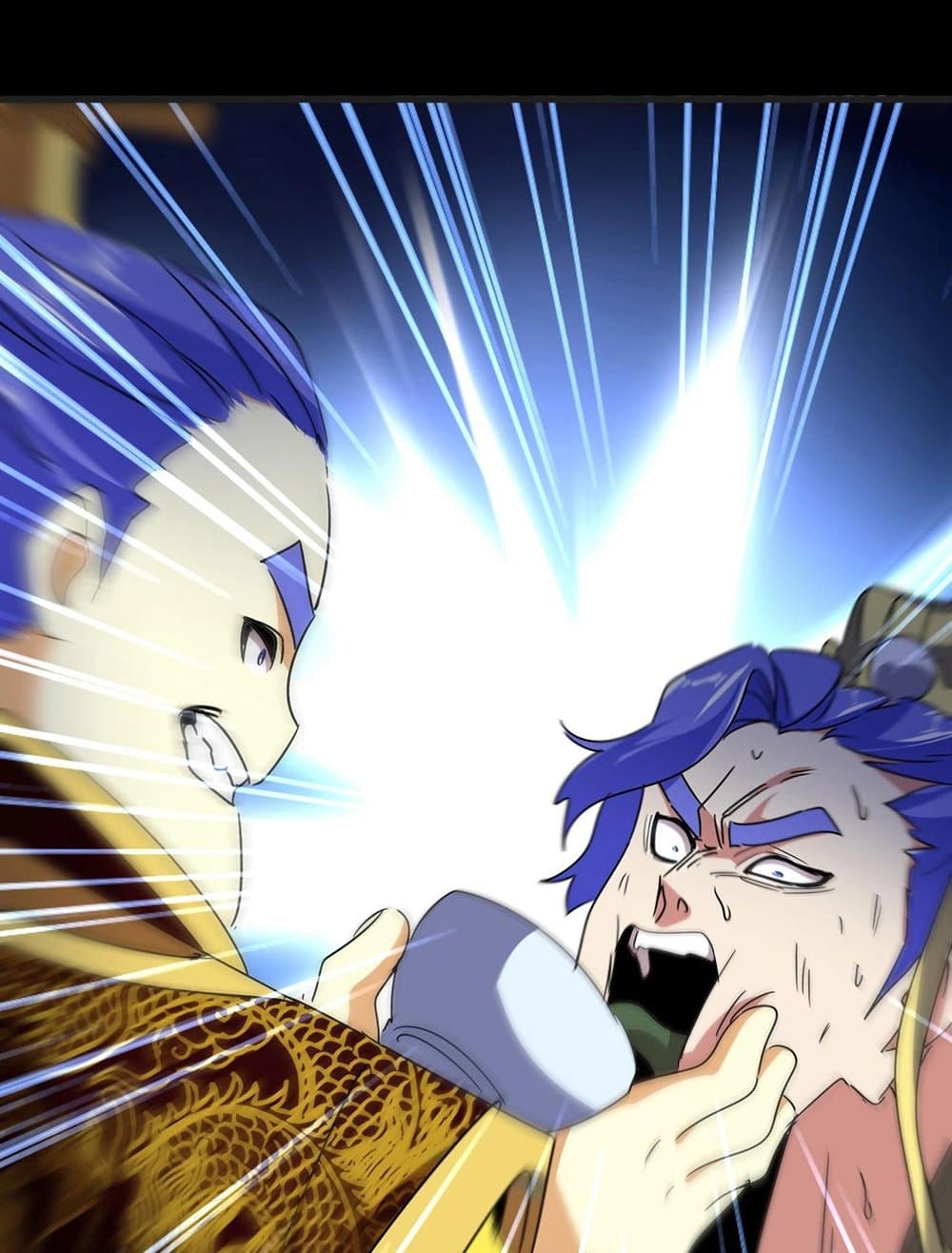 Magic Emperor ราชาจอมเวทย์ ตอนที่ 542 page 50