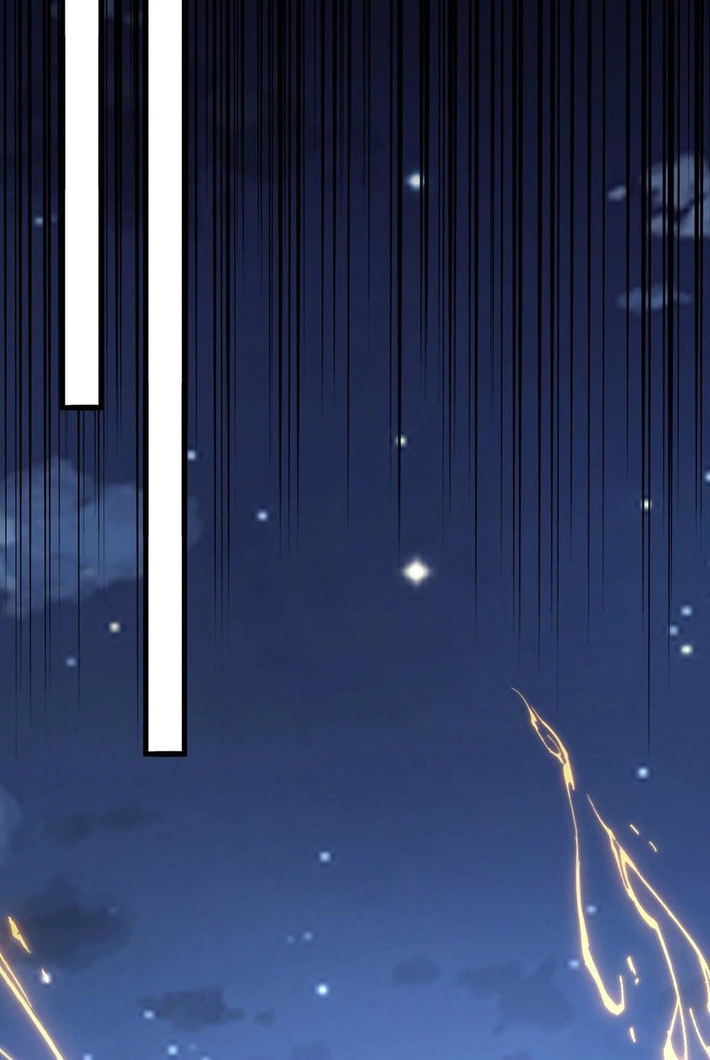 Magic Emperor ราชาจอมเวทย์ ตอนที่ 543 page 23