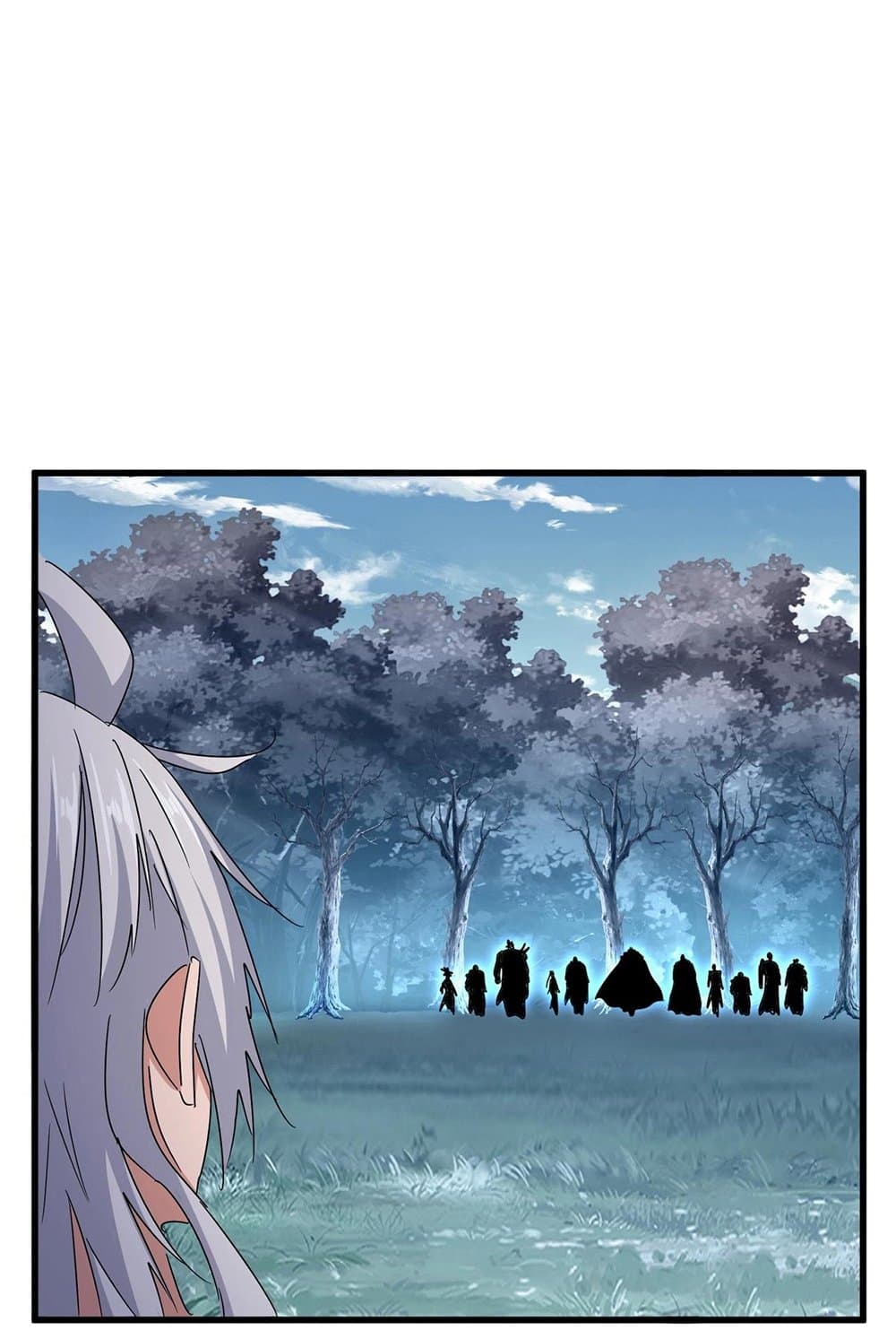 Magic Emperor ราชาจอมเวทย์ ตอนที่ 543 page 53