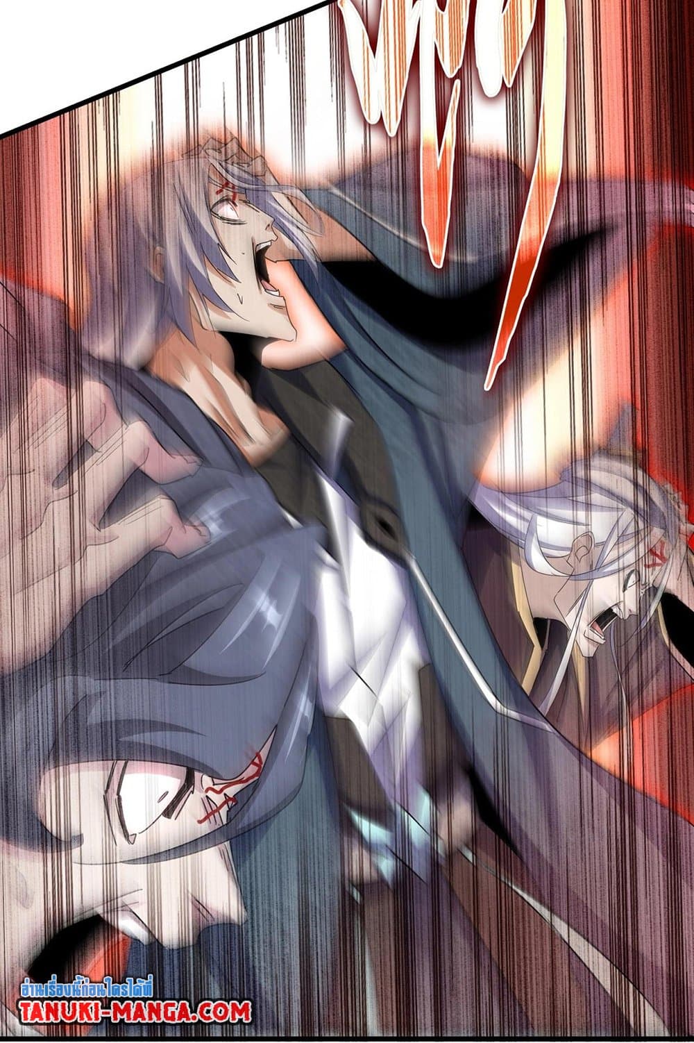 Magic Emperor ราชาจอมเวทย์ ตอนที่ 544 page 25