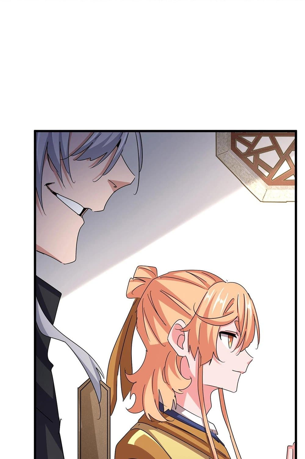 Magic Emperor ราชาจอมเวทย์ ตอนที่ 544 page 26