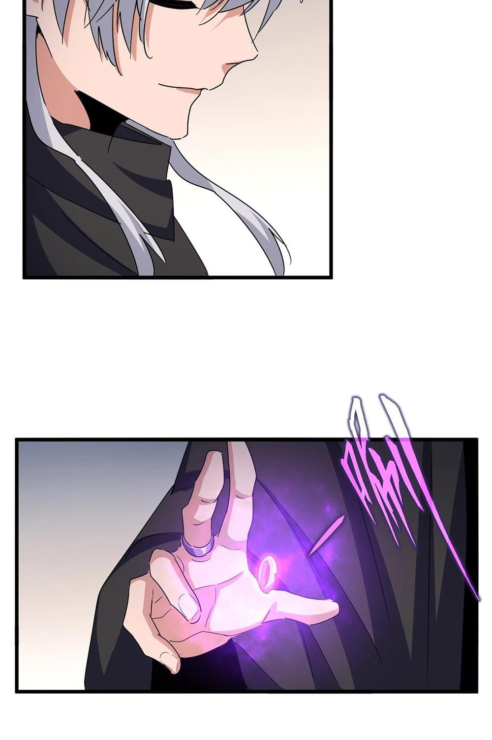 Magic Emperor ราชาจอมเวทย์ ตอนที่ 544 page 32