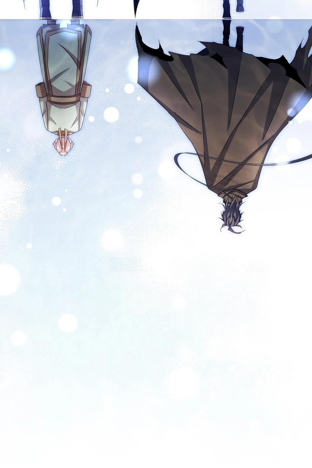 Magic Emperor ราชาจอมเวทย์ ตอนที่ 544 page 47