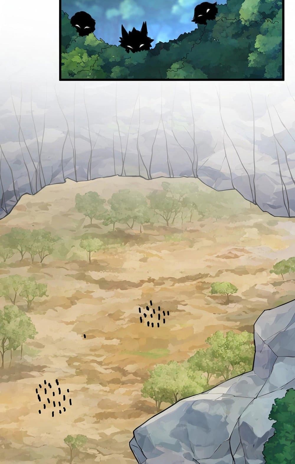 Magic Emperor ราชาจอมเวทย์ ตอนที่ 545 page 27