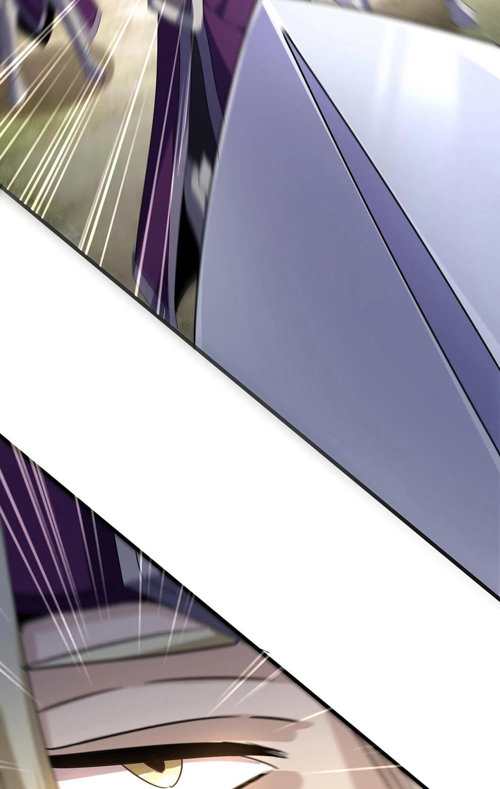 Magic Emperor ราชาจอมเวทย์ ตอนที่ 545 page 51