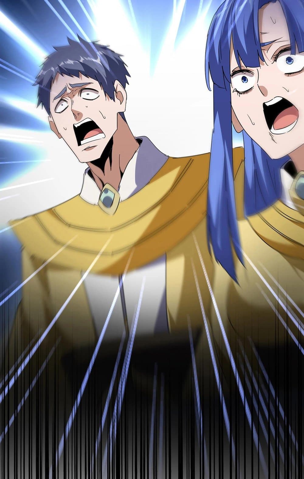 Magic Emperor ราชาจอมเวทย์ ตอนที่ 545 page 56