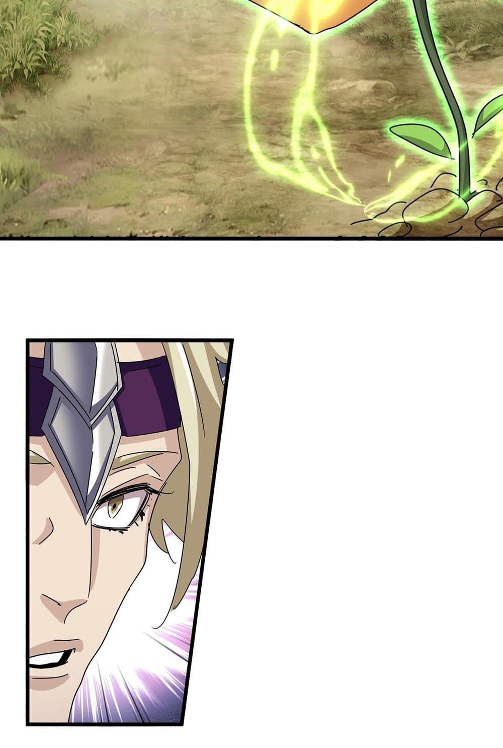 Magic Emperor ราชาจอมเวทย์ ตอนที่ 547 page 17