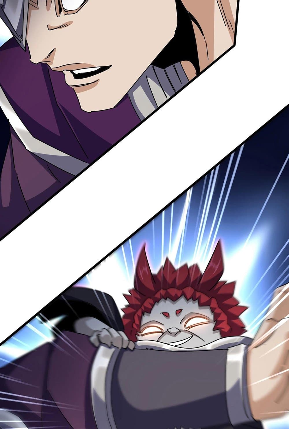 Magic Emperor ราชาจอมเวทย์ ตอนที่ 547 page 23