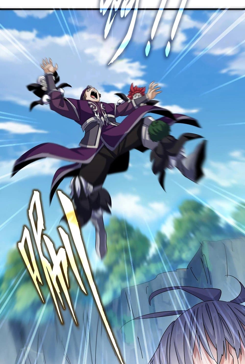 Magic Emperor ราชาจอมเวทย์ ตอนที่ 547 page 25