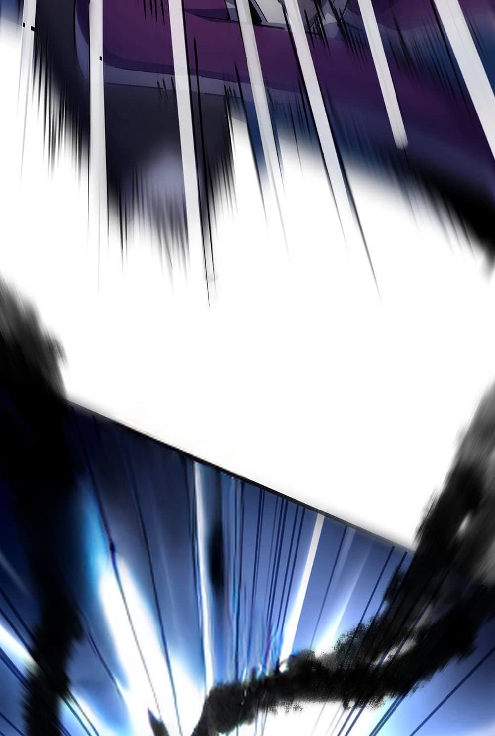 Magic Emperor ราชาจอมเวทย์ ตอนที่ 547 page 32