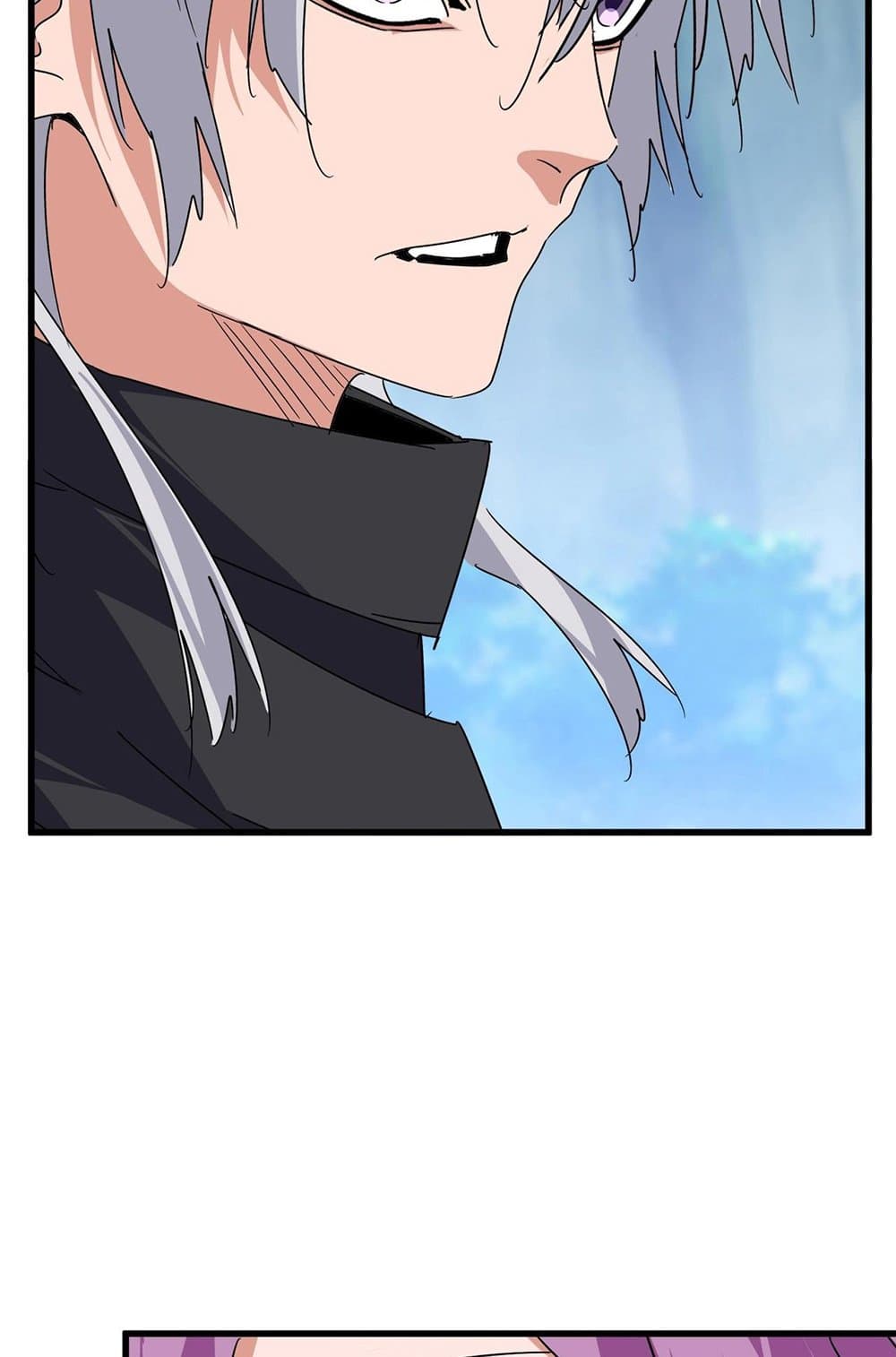 Magic Emperor ราชาจอมเวทย์ ตอนที่ 548 page 4