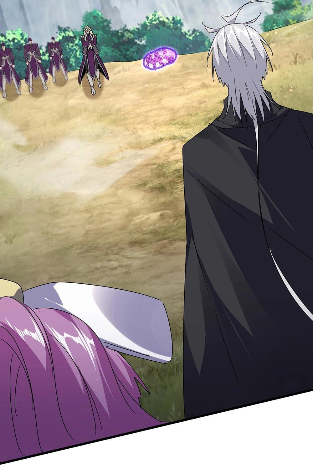 Magic Emperor ราชาจอมเวทย์ ตอนที่ 548 page 17