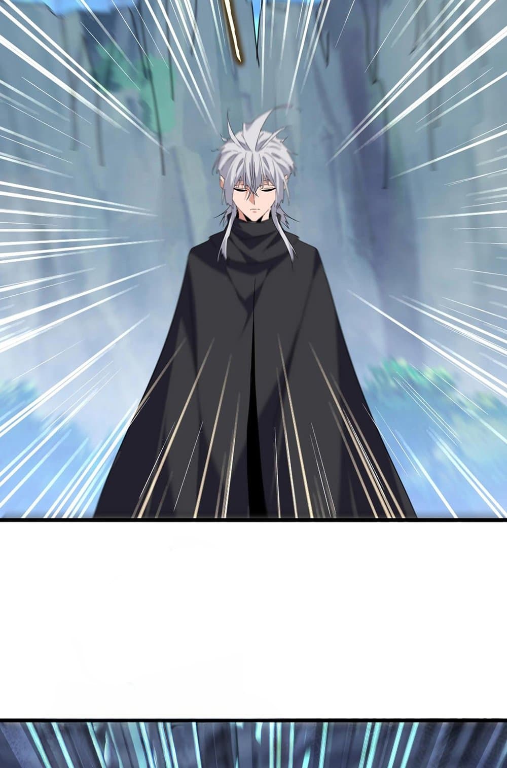 Magic Emperor ราชาจอมเวทย์ ตอนที่ 548 page 27