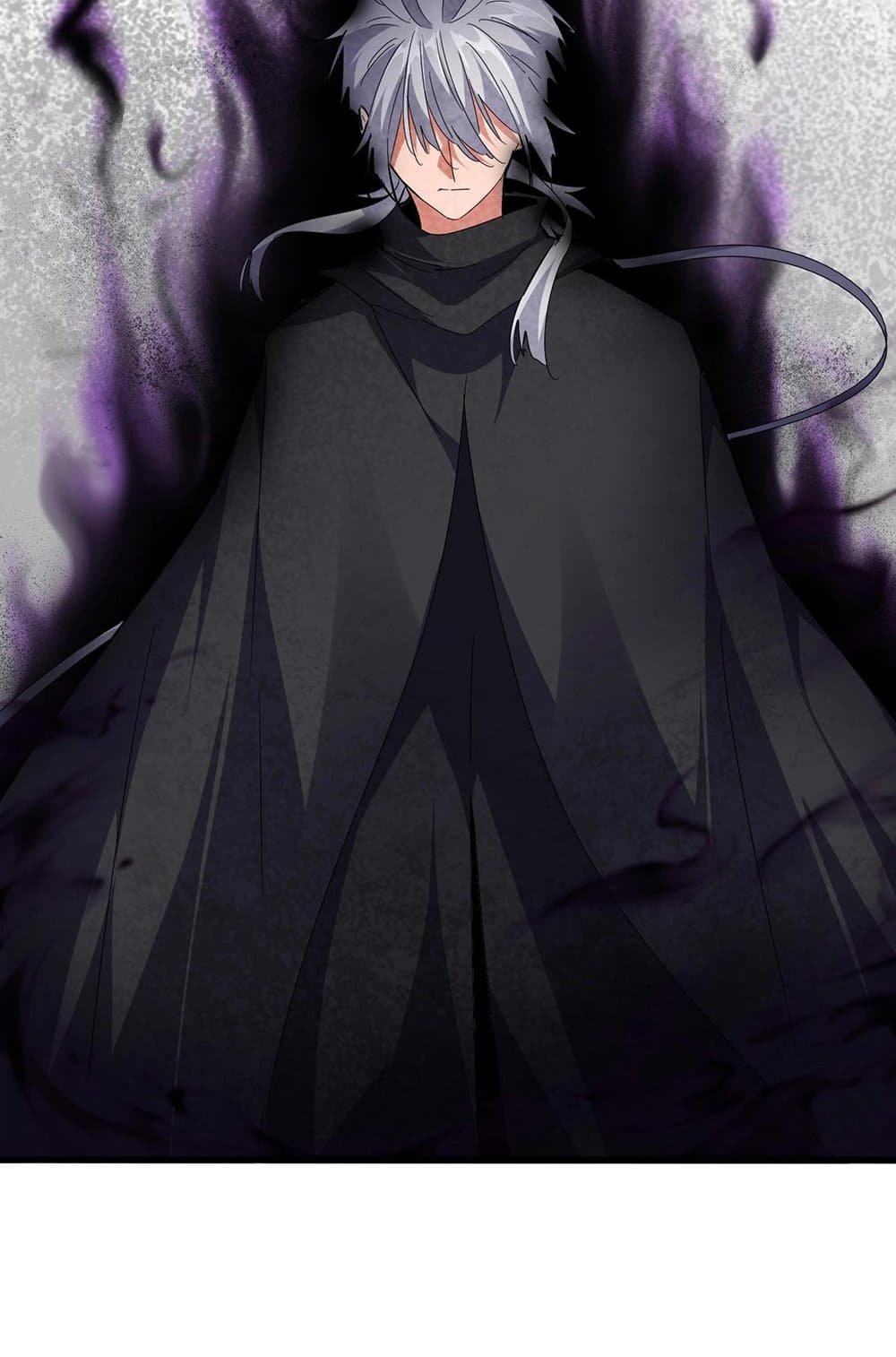 Magic Emperor ราชาจอมเวทย์ ตอนที่ 548 page 33