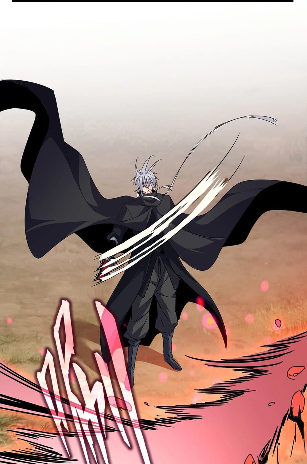 Magic Emperor ราชาจอมเวทย์ ตอนที่ 548 page 42