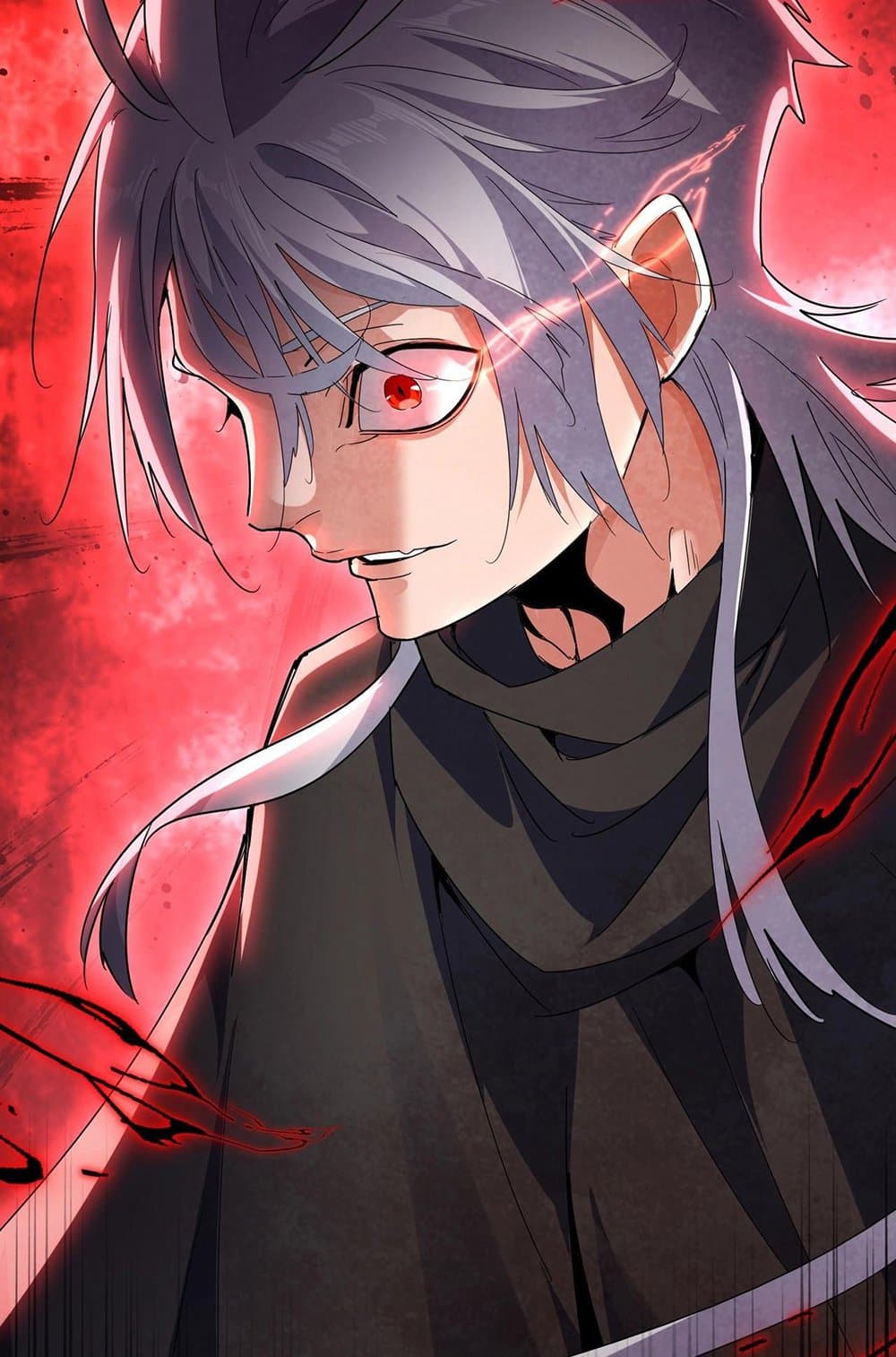 Magic Emperor ราชาจอมเวทย์ ตอนที่ 548 page 56