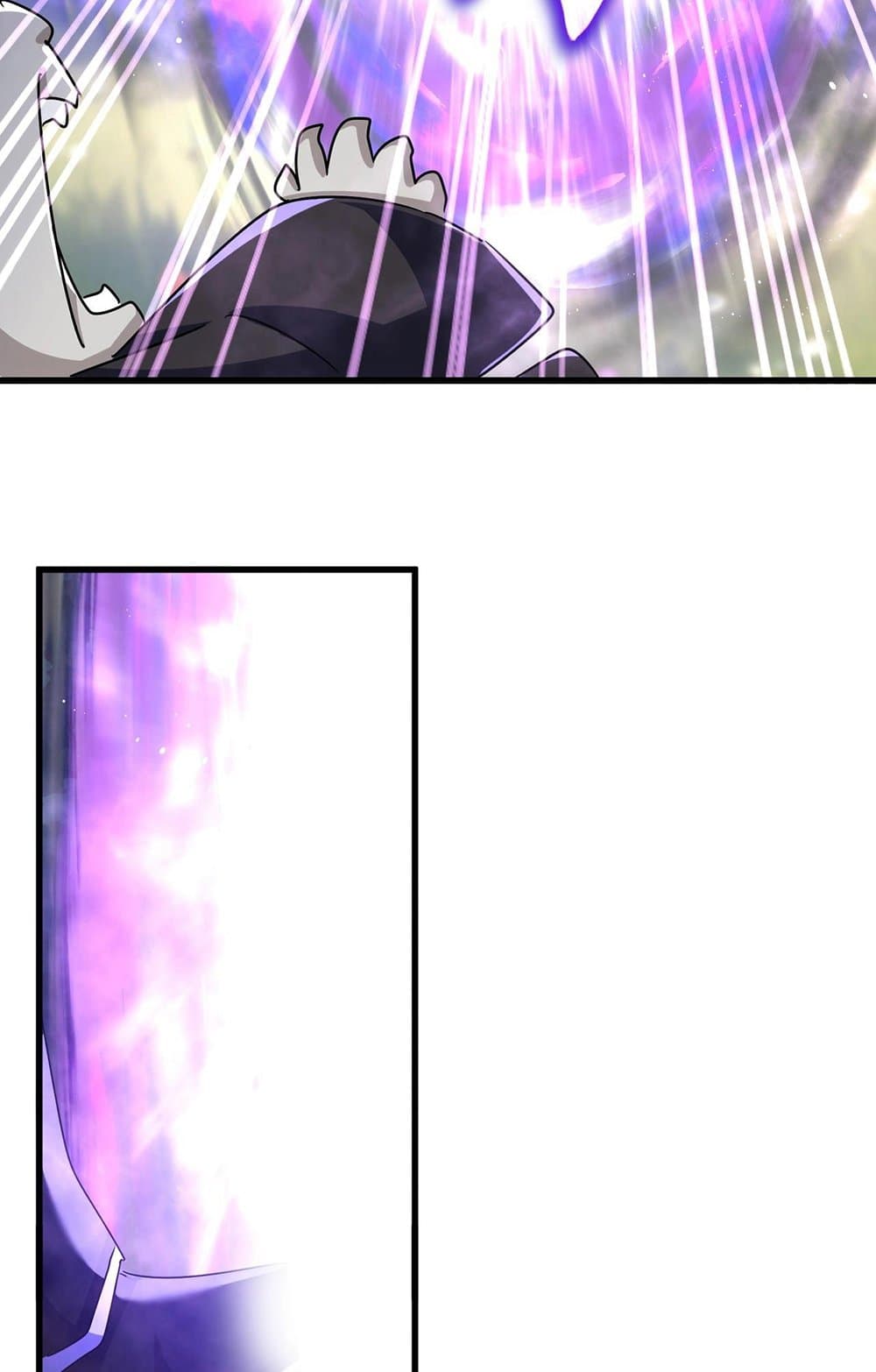 Magic Emperor ราชาจอมเวทย์ ตอนที่ 549 page 27