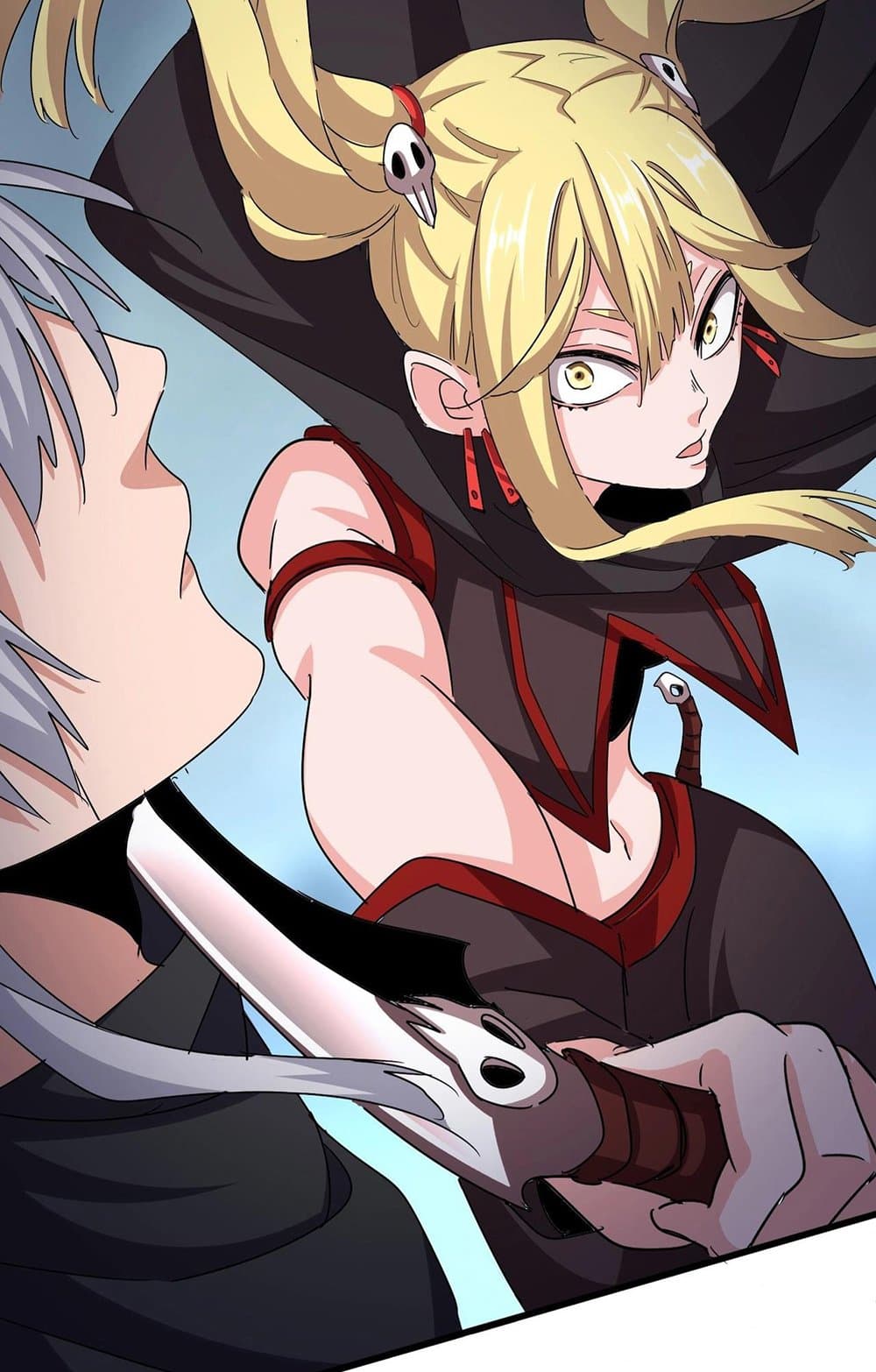 Magic Emperor ราชาจอมเวทย์ ตอนที่ 549 page 34