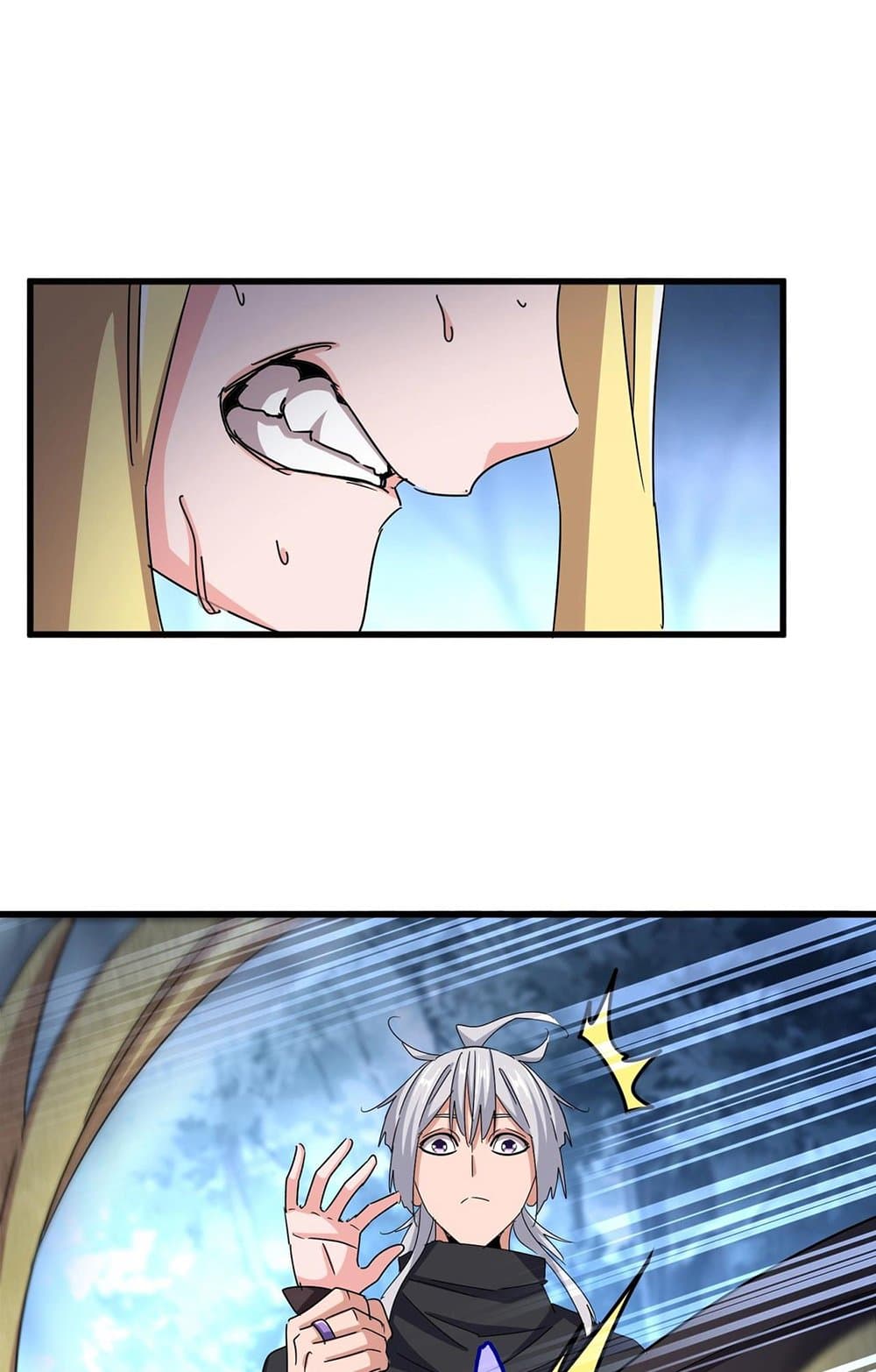 Magic Emperor ราชาจอมเวทย์ ตอนที่ 549 page 41