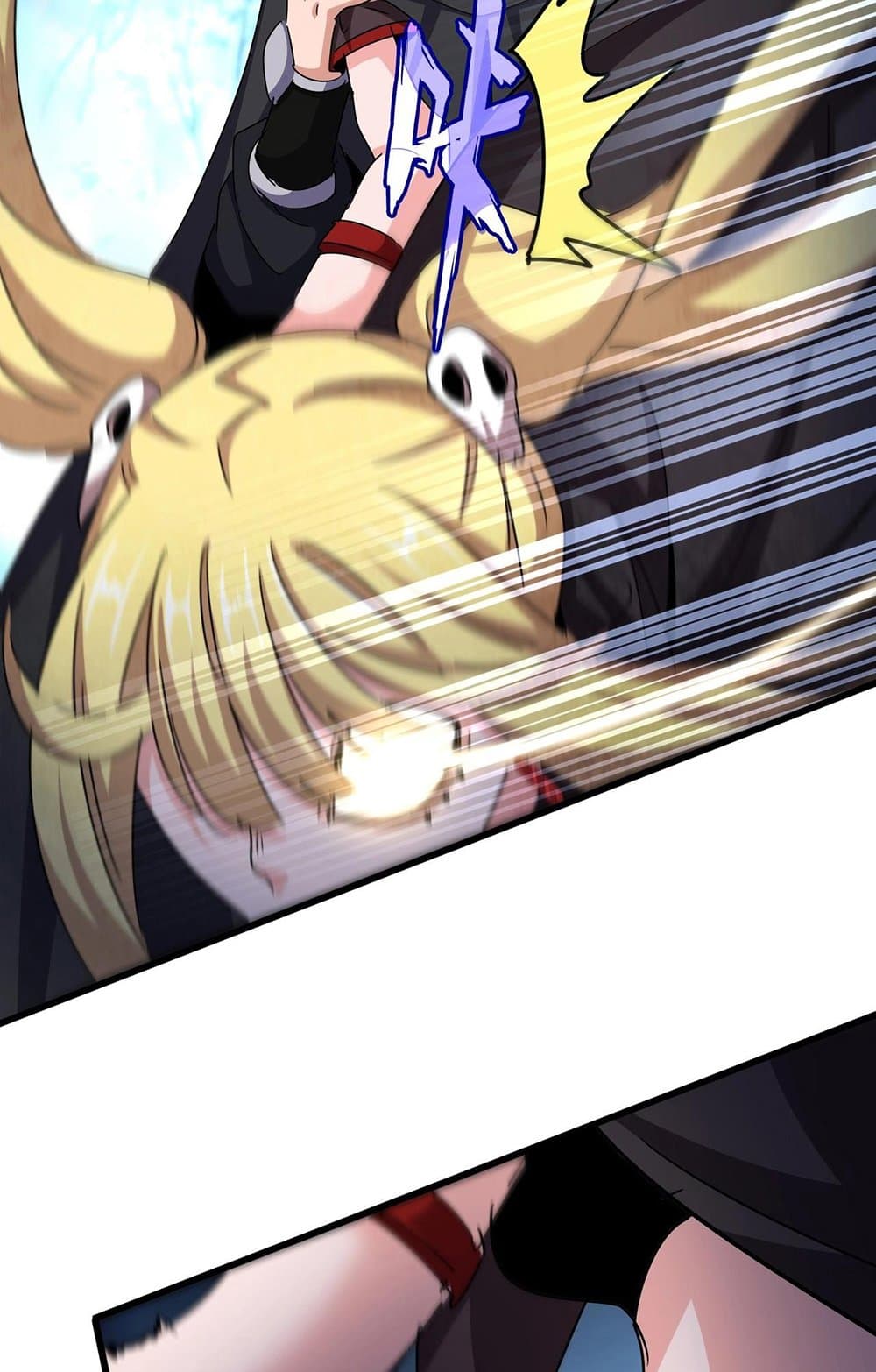 Magic Emperor ราชาจอมเวทย์ ตอนที่ 549 page 42