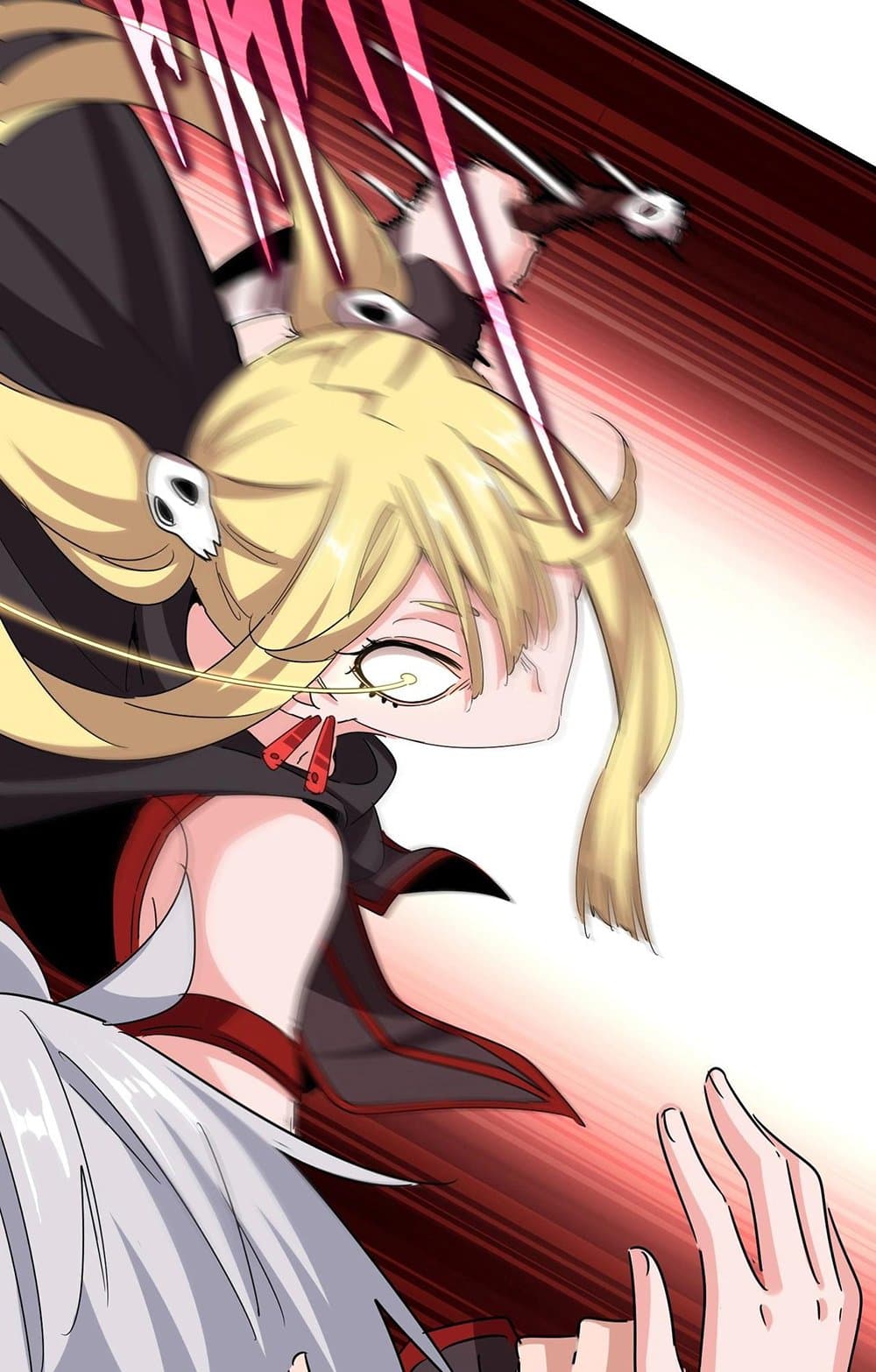 Magic Emperor ราชาจอมเวทย์ ตอนที่ 549 page 44