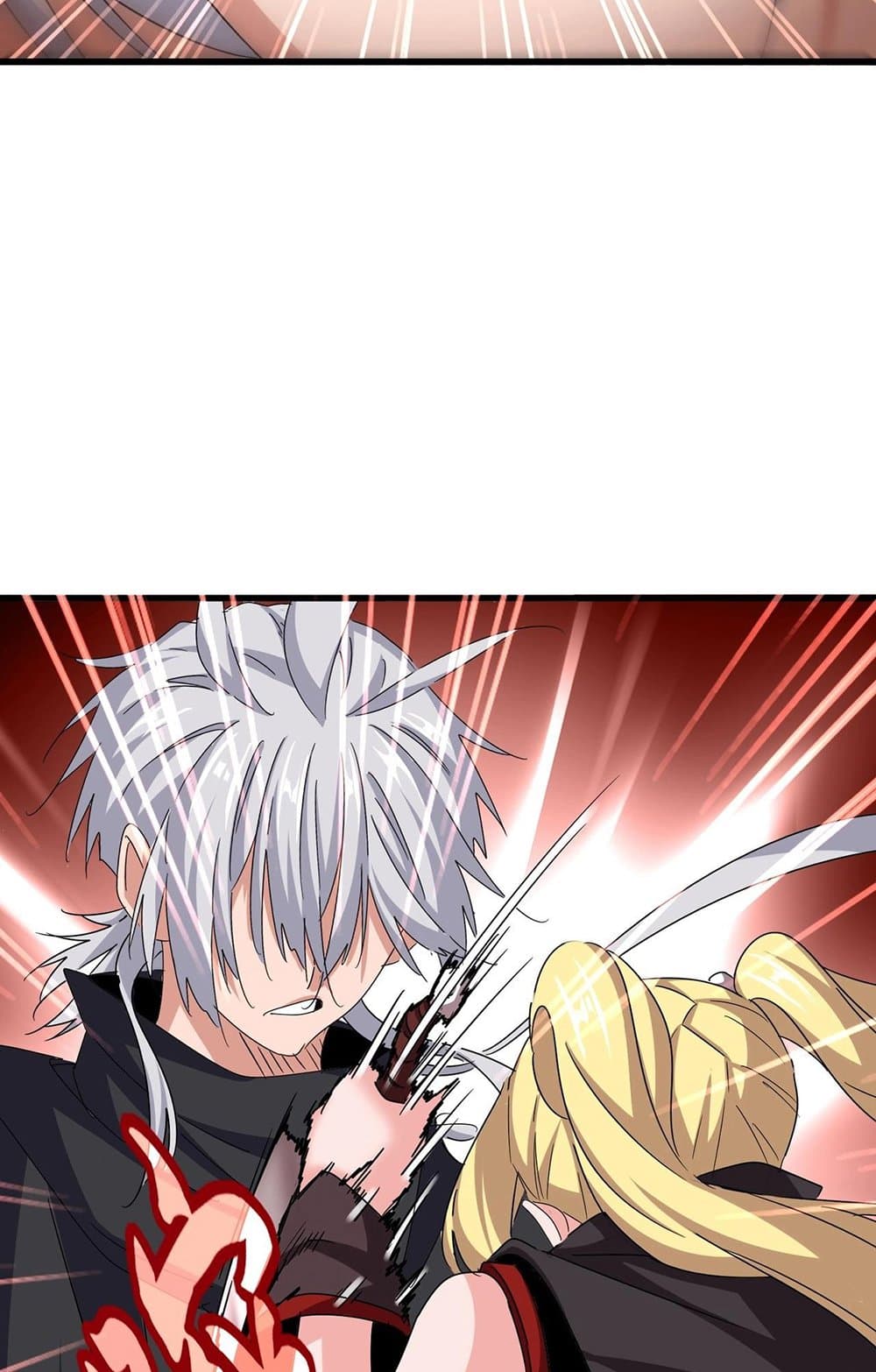 Magic Emperor ราชาจอมเวทย์ ตอนที่ 549 page 46