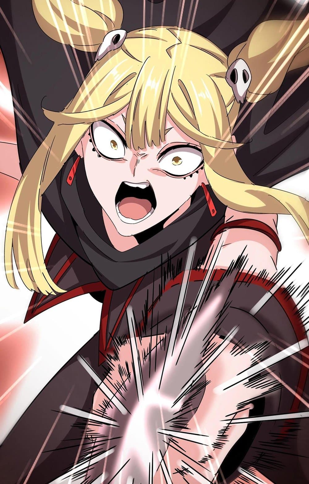 Magic Emperor ราชาจอมเวทย์ ตอนที่ 549 page 54