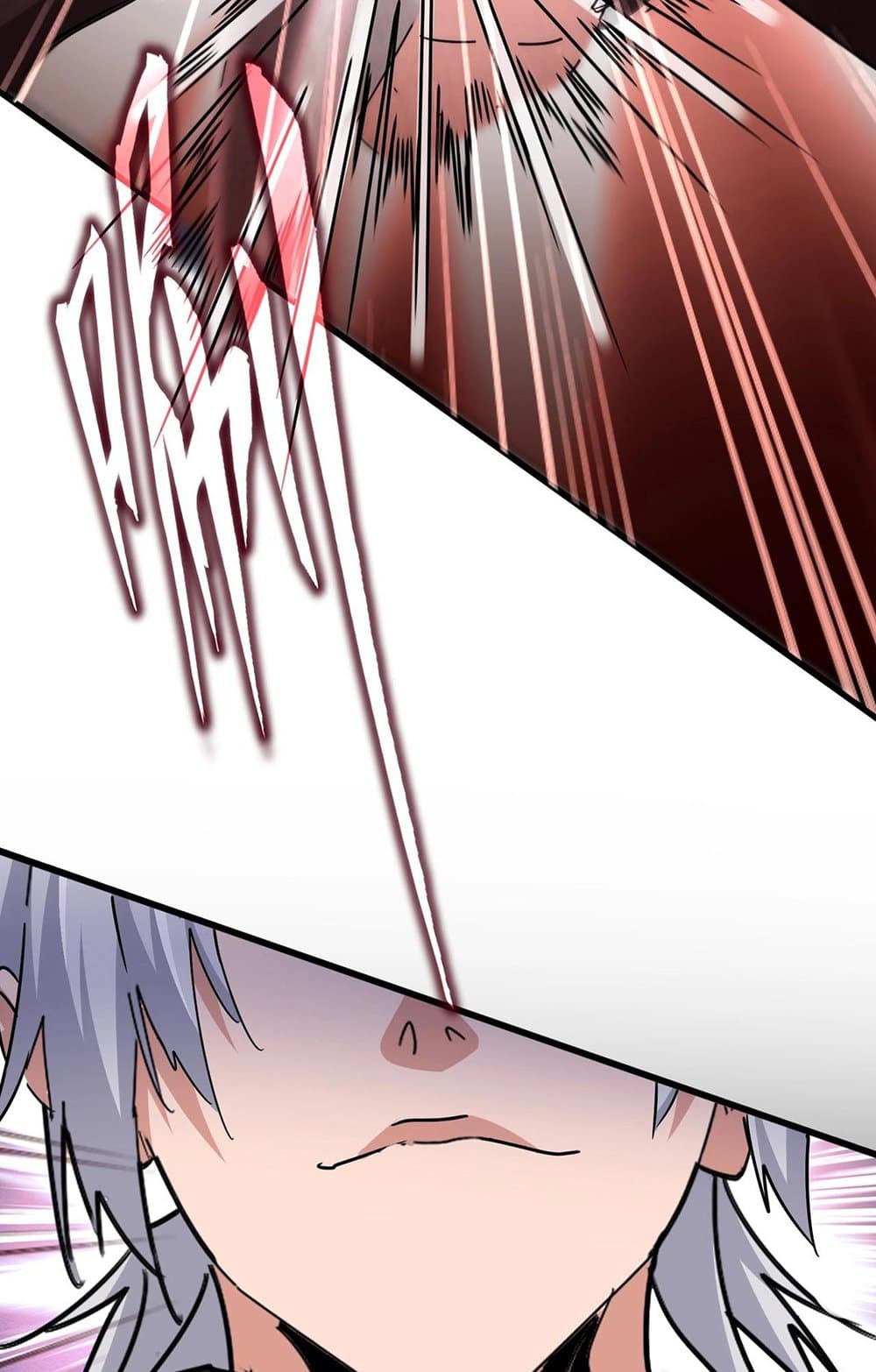 Magic Emperor ราชาจอมเวทย์ ตอนที่ 549 page 55