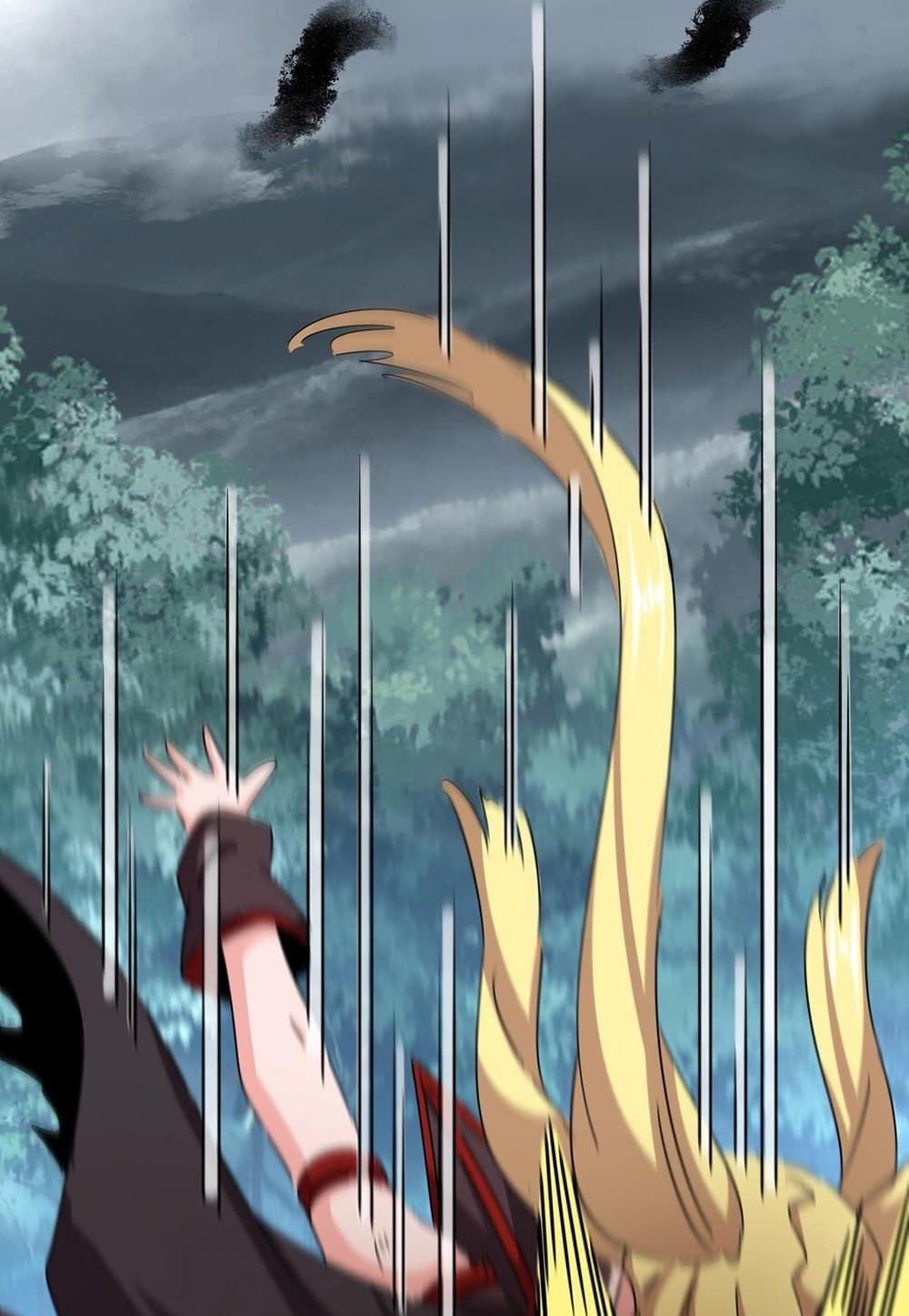 Magic Emperor ราชาจอมเวทย์ ตอนที่ 550 page 6